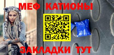 jwh Бугуруслан
