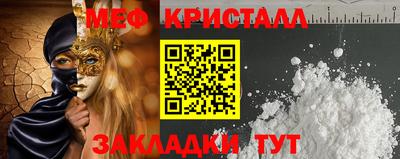 jwh Бугуруслан