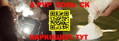 jwh Бугуруслан