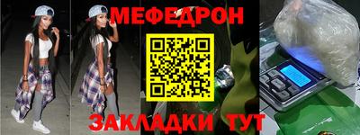 jwh Бугуруслан