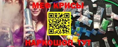 COCAINE Будённовск