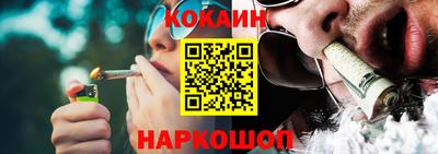 прущие крисы Бузулук