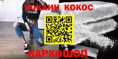 прущие крисы Бузулук