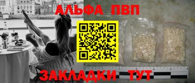 jwh Бугуруслан
