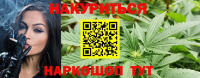 прущие крисы Бузулук