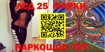 прущие крисы Бузулук