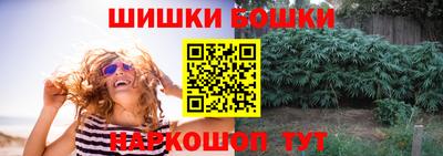 COCAINE Будённовск