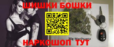 COCAINE Будённовск