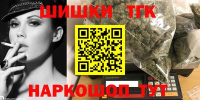jwh Бугуруслан