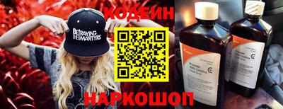 jwh Бугуруслан