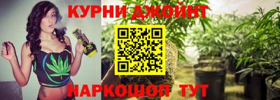 COCAINE Будённовск