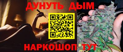 jwh Бугуруслан