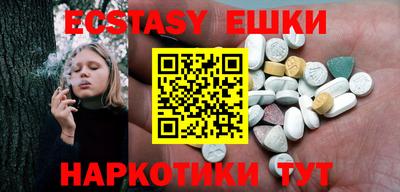 jwh Бугуруслан