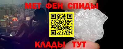 прущие крисы Бузулук