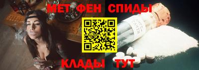 прущие крисы Бузулук
