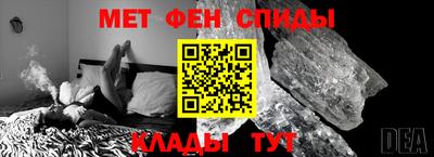 прущие крисы Бузулук