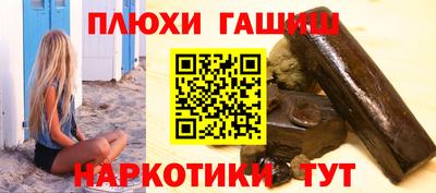 прущие крисы Бузулук