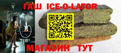 COCAINE Будённовск