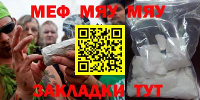 прущие крисы Бузулук