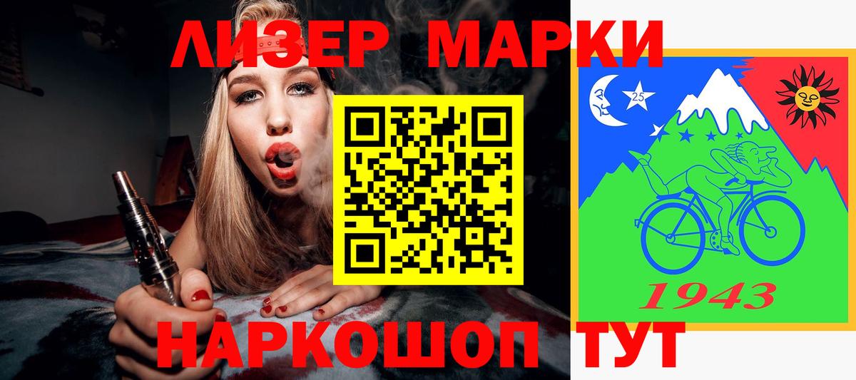 Лсд 25 экстази кислота  Вход с VPN  Рассказово 